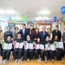 초등학력인정문해교육 이미지