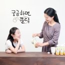 하하공주몰