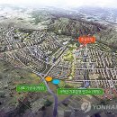 내포 홍성기상대 이미지