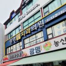 예쁘다헤어숍 | 광명 미용실 드나들 헤어숍 다녀온 후기
