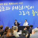 대산119지역대 이미지