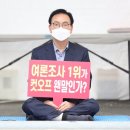 창녕경남의원 이미지