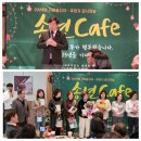 다대종합사회복지관 이미지