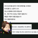 리디드로우 이미지