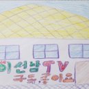 성화부동산공인중개사사무소 이미지