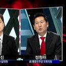 ＜다소 역겨운 깔때기＞...염치없이 이런 글 올려서 죄송합니다. 이미지