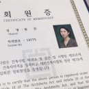 건축사사무소시에나