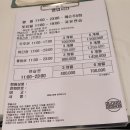 공브라더스골프아카데미(313) | 공브라더스골프아카데미 본점에서 논현동 스크린 골프 레슨받은 생생후기 (아주만족)