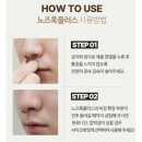 영플러스메디칼 이미지