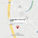 칠원점 기아오토큐 이미지