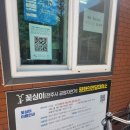 평화대여소 네이버블로그