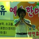 천왕메기 이미지