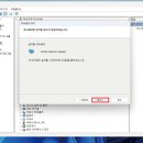 버츄얼 넷 이미지