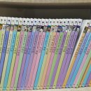 바투바투 이미지