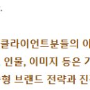 강서김치과의원 이미지