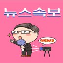 유상증자와 무상증자는 무엇일까요? 이미지