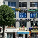 올리포케 | [올리포케] 인천성모병원 앞 부평 샐러드 포케 맛집 추천 내돈내산 솔직후기