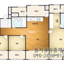 오드공인중개사사무소 이미지