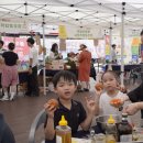 뽐협동조합 이미지