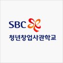 주식회사 반석산업
