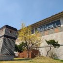 고궁 | [서울] 국립고궁박물관 관람후기