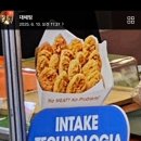 방춘자푸드 이미지