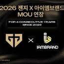 엠글로벌(MG) 이미지