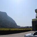 산방산에 펜션 이미지