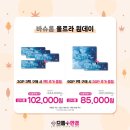 아차산역-11 이미지