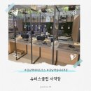 실내사격장(1층) 이미지