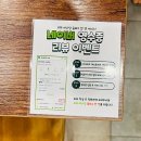 가산디지털단지 돈까스 맛집 저스트카츠 가산점 메뉴 카레밥정식 안심카츠 정식 후기.