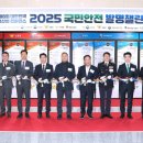 이동119안전센터 이미지