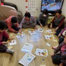 진우아파트경로당 이미지