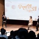 치유와 성장의 글쓰기(2) 이미지