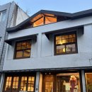 향촌카페 이미지