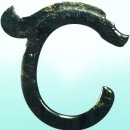 적성가축인공수정소 | 훙산 문화