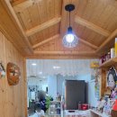 가고파식당민박 이미지