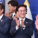 신천지 경북매일