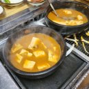 신덕반점