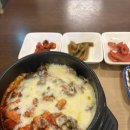 솥밥 모랑 강남점 | [광화문•종각•종로구청 한식 맛집 추천 : 해물솥밥모랑 종로구청점] “뜨끈한 밥이 땡길 때...