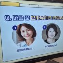 양재천사유치원 이미지