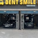 강서스마일자동차공업사 이미지