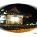 한옥민박사계절 이미지