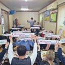 안의면사무소 이미지