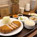 시올돈둔촌역점 | 성내동돈까스 시올돈 등심돈까스 올림픽파크 포레온 배달 혼밥