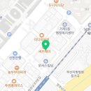 나래법무사공인중개사사무소 이미지