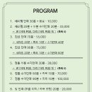 힐링지압안마원 이미지