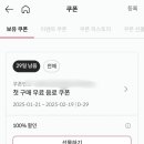 드링크목장 이미지