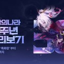 장터PC게임랜드 이미지