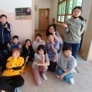 봉계초등학교 이미지